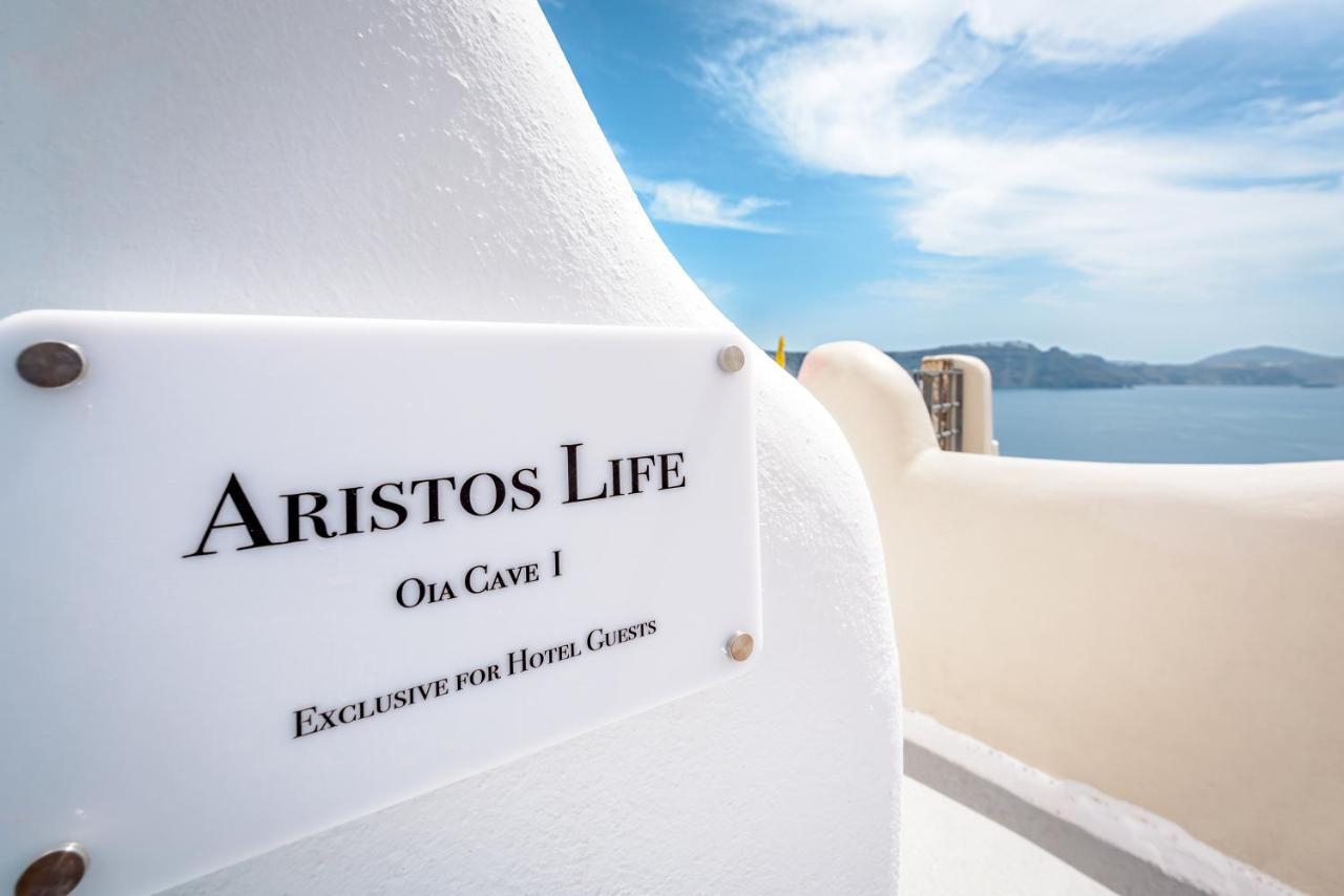 Aristos Life Luxury Cave Villas 伊亚 外观 照片
