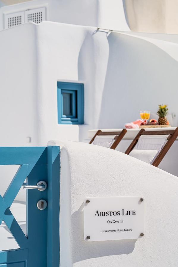 Aristos Life Luxury Cave Villas 伊亚 外观 照片